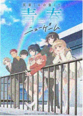熊猫家族 动画